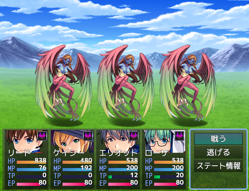 HTN_GaugeParam プラグインを適用したときの、戦闘画面のスクリーンショット