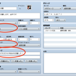 HTN_ForcedSkillState でスキルを設定する場合の例。スキルID 1番の「攻撃」をコピーした上で、「範囲：使用者」や「命中タイプ：必中」へと設定を変えると、自分自身を攻撃するスキルに変更できる